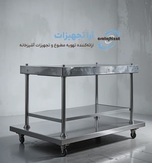 اهمیت میز کار استیل در آشپزخانه‌های صنعتی و تاثیر آن بر بهره‌وری